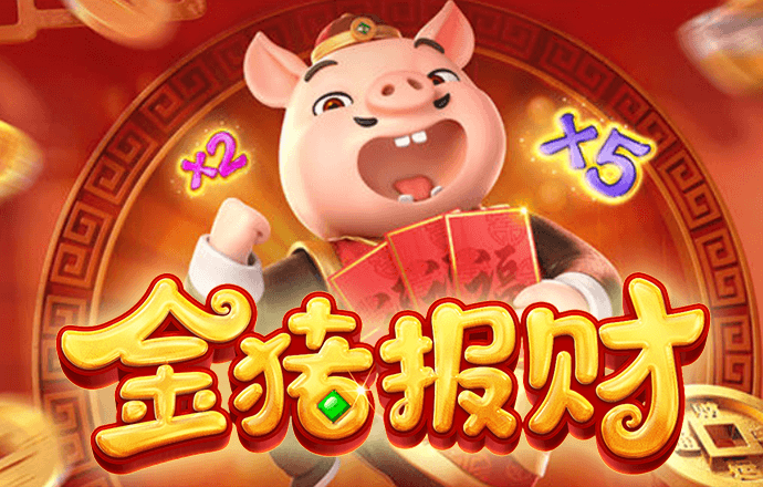 BetWay体育手机最新版